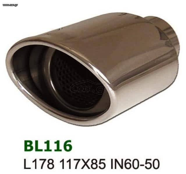 Universal Stainless Steel Exhaust Tip Oval Slant Full 117×85 L178 IN58