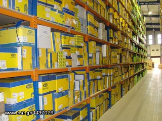 SCUDO 95-03 ΦΑΝΟΣ ΠΙΣΩ ΑΡ/Δ..ΑΝΤΑΛΛΑΚΤΙΚΑ ΑΥΤΟΚΙΝΗΤΩΝ ΠΑΝΤΟΣ ΤΥΠΟΥ  ΑΠΟΣΤΟΛΗ ΣΕ ΟΛΗ ΤΗΝ ΕΛΛΑΔΑ-thumb-1