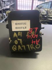 AUDI A3 B7 ΜΟΝΑΔΑ ABS ΜΕ ΚΩΔΙΚΟ 8E0910517 E012  8E0614517AL06