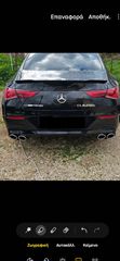 Αεροτομη για mercedes cla w118 look cla 45s