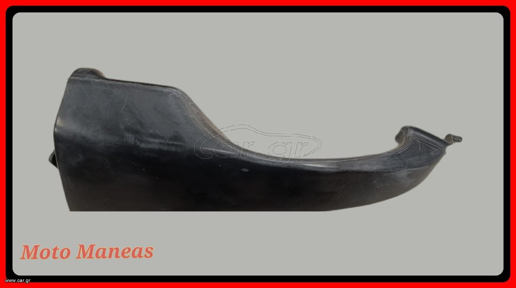 ΕΙΣΑΓΩΓΗ ΑΕΡΑ - ΑΕΡΑΓΩΓΟΣ BMW F650GS / FL 2004-2007 G650 GS 2008-2015