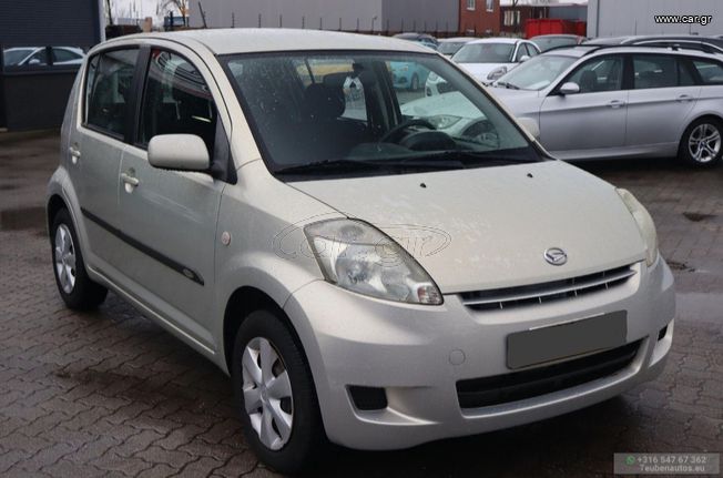 Daihatsu Sirion 2008