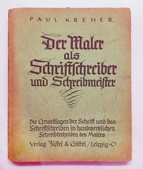 Αντικα  σπανιο βιβλιο του Paul Kreher ετους 1942