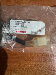 ΑΝΟΡΘΩΤΗΣ ΓΙΑ KYMCO ΠΑΠΙΑ ΠΡΟΣΦΟΡΑ-thumb-1