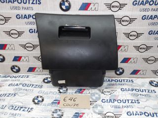 BMW 3 SERIES E46 COUPE/CABRIO NΤΟΥΛΑΠΑΚΙ ΤΑΜΠΛΟΥ ΟΔΗΓΟΥ