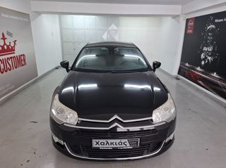 Citroen C5 2008-thumb-2