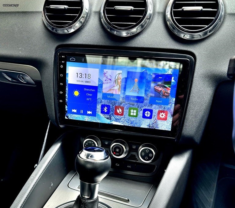 Οθόνη multimedia 9" android gps wifi bluetooth