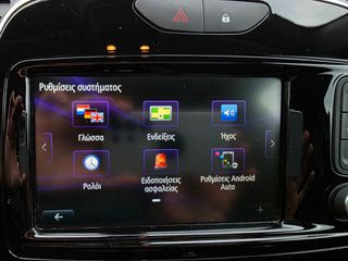 Renault Captur 2018 FACELIFT DIESEL NAVI CAMERA-thumb-15