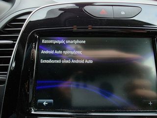 Renault Captur 2018 FACELIFT DIESEL NAVI CAMERA-thumb-16