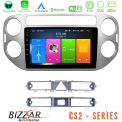 MEGASOUND - Bizzar CS2 Series 4Core Android14 2+32GB VW Tiguan Navigation Multimedia Tablet 9" Με Carplay & Android Auto