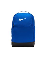 Nike Brasilia 95 backpack DH7709480-thumb-1