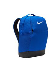 Nike Brasilia 95 backpack DH7709480-thumb-2