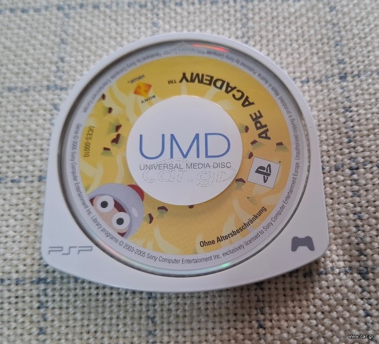Ape Academy -  SONY PSP