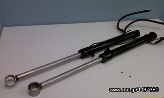 Μπουκάλες MerCruiser
