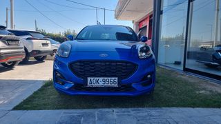Ford Puma 2022 ST LINE AUTOx7 HYBRID 1.0  125HP "ΕΛΛΗΝΙΚΗΣ ΑΝΤΙΠΡΟΣΩΠΕΙΑΣ"-thumb-3
