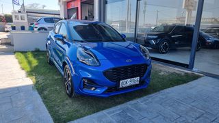 Ford Puma 2022 ST LINE AUTOx7 HYBRID 1.0  125HP "ΕΛΛΗΝΙΚΗΣ ΑΝΤΙΠΡΟΣΩΠΕΙΑΣ"-thumb-4