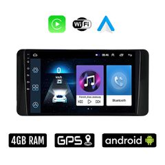 SKODA SCALA (μετά το 2019) Android οθόνη αυτοκίνητου 4GB με Ελληνικό GPS WI-FI Apple Carplay Android Auto (ηχοσύστημα αφής 10" ιντσών OEM Youtube Playstore MP3 USB Radio Bluetooth Mirrorlink 4x60W εργ