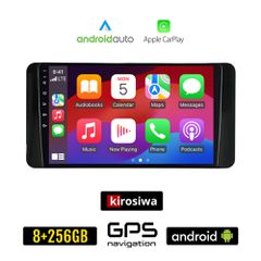 KIROSIWA SKODA SCALA (μετά το 2019) Android οθόνη αυτοκίνητου 8GB + 256GB με GPS WI-FI (ηχοσύστημα αφής 10" ιντσών Android Auto Apple Carplay Youtube Playstore MP3 USB Radio Bluetooth Mirrorlink εργοσ