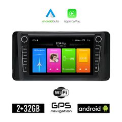 SKODA SCALA (μετά το 2019) Android οθόνη αυτοκίνητου 2GB με GPS WI-FI (ηχοσύστημα αφής 8" ιντσών Apple CarPlay Android Auto Car Play Youtube Playstore MP3 USB Radio Bluetooth Mirrorlink εργοστασιακή,
