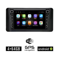 SKODA SCALA (μετά το 2019) Android οθόνη αυτοκίνητου 4GB με GPS WI-FI (ηχοσύστημα αφής 8" ιντσών OEM Youtube Playstore MP3 USB Radio Bluetooth Mirrorlink εργοστασιακή, 4x60W, Navi)