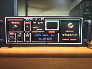 TELBA Πομπός FM 40W EL504 ΑΧΡΗΣΙΜΟΠΟΙΗΤΟ-ΚΑΙΝΟΥΡΓΙΟ ΣΥΛΛΕΚΤΙΚΟ 1989