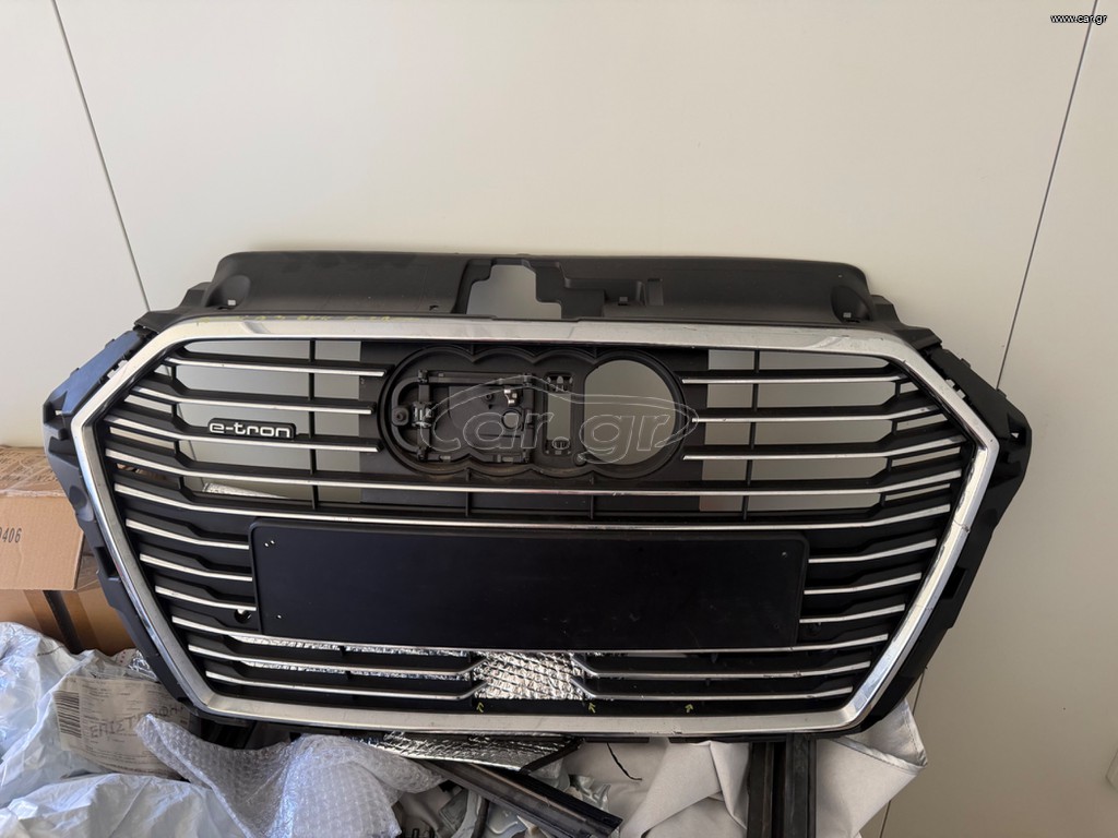 Audi A3 etron 2018