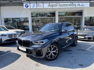 Bmw X5 2020 xDrive30d -ΜΕ ΑΠΟΣΥΡΣΗ