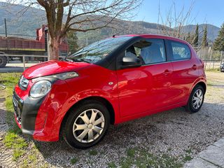 Citroen C1 2016 1.0 STYLE SPORT OPEN TOP