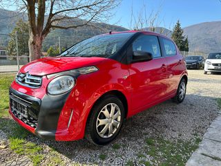 Citroen C1 2016 1.0 STYLE SPORT OPEN TOP-thumb-1