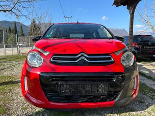 Citroen C1 2016 1.0 STYLE SPORT OPEN TOP-thumb-3
