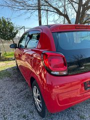 Citroen C1 2016 1.0 STYLE SPORT OPEN TOP-thumb-6