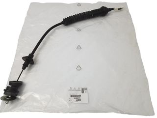 ΝΤΙΖΑ ΑΜΠΡΑΓΙΑΖ ΑΥΤΟΡΥΘΜΙΖΟΜΕΝΗ XSARA I-II , 2150V7 , 112248