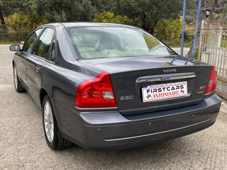 Volvo S80 2006 * ΚΑΤΑΣΤΑΣΗ ΚΑΙΝΟΥΡΙΟΥ *-thumb-23