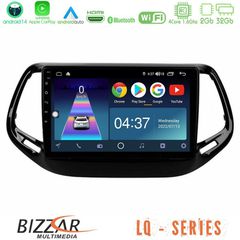 Bizzar LQ Series 4Core Android14 2+32GB Jeep Compass 2017> Navigation Multimedia Tablet 10" Με Carplay & Android Auto