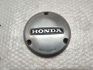 Honda CB 350 Four καπάκι βολάν δυναμό