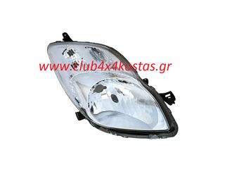 ΦΑΝΟΣ ΕΜΠΡΟΣΘΙΟΣ TOYOTA YARIS '09-'11 ΜΕ ΜΟΤΕΡ ΔΕΞΙΑ   1238011109R   Α' ΠΟΙΟΤΗΤΑ ΜΕ ΦΠΑ