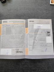 Skoda Superb 2009 TSI 1.8T  218hp Αεριο LPG-thumb-31