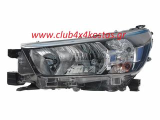 ΦΑΝΟΣ ΕΜΠΡΟΣΘΙΟΣ TOYOTA HILUX REVO '20- ΗΛΕΚΤΡΙΚΟΣ (H11/HB3) DAYLIGHT ΜΕ ΜΟΤΕΡ ΑΡΙΣΤΕΡΑ  12450111L   Α' ΠΟΙΟΤΗΤΑ ΜΕ ΦΠΑ