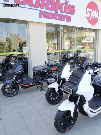Daytona Cargo 2025 CARGO 125 EVO ΕΤΟΙΜΟΠΑΡΑΔΟΤΑ