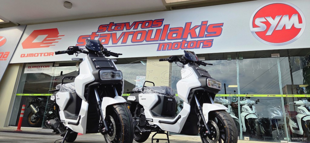 Daytona Cargo 125 2026 CARGO 125 EVO-ΕΤΟΙΜΟΠΑΡΑΔΟΤΑ