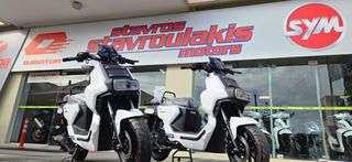Daytona Cargo 125 2026 CARGO 125 EVO-ΕΤΟΙΜΟΠΑΡΑΔΟΤΑ