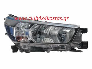 ΦΑΝΟΣ ΕΜΠΡΟΣΘΙΟΣ TOYOTA HILUX REVO '20- ΗΛΕΚΤΡΙΚΟΣ (H11/HB3) DAYLIGHT ΜΕ ΜΟΤΕΡ ΔΕΞΙΑ   12450111R  Α' ΠΟΙΟΤΗΤΑ ΜΕ ΦΠΑ