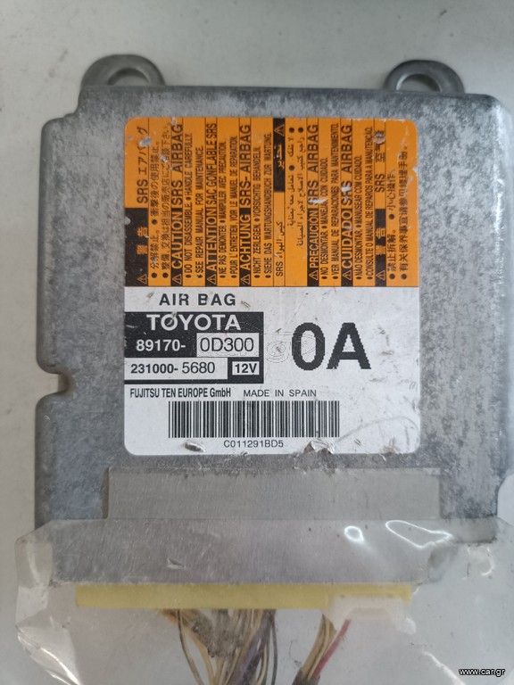 Εγκέφαλος αερόσακου 89170-0D300 για TOYOTA YARIS 2011 2012 2013 2014 2015 2016 2017 2018 2019 2020