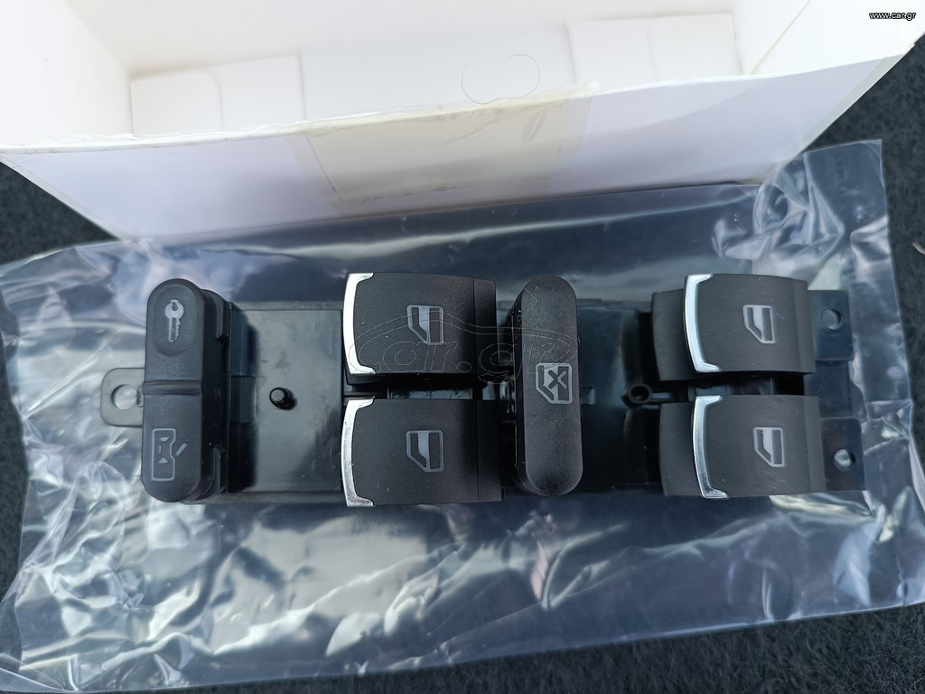 ΔΙΑΚΌΠΤΗΣ ΠΑΡΑΘΎΡΩΝ VW