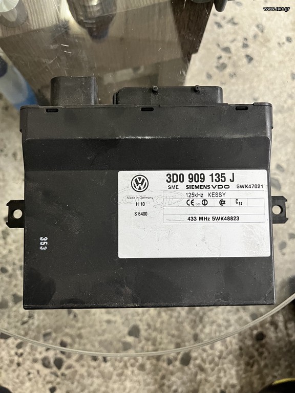 ΜΟΝΑΔΑ ΚΕΝΤΡΙΚΟΥ ΚΛΕΙΔΩΜΑΤΟΣ PORSCHE CAYENNE 2003-10 3D0909135J
