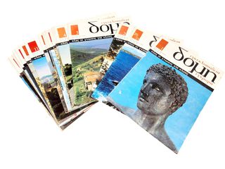 Vintage Δομή εγκυκλοπαίδεια ένθετο 1 έως 21 Α9056 ΤΙΜΗ 210 ΕΥΡΩ