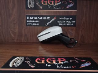 Καθρέπτης Δεξιός Ηλεκτρικός με Φλας 7 Καλώδια Άσπρος / ΘΕ / Nissan Note 2013-2025