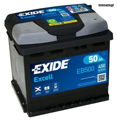 EXIDE ΜΠΑΤΑΡΙΑ !!!!  ΑΦΟΙ ΜΠΑΔΑ www.badas.gr