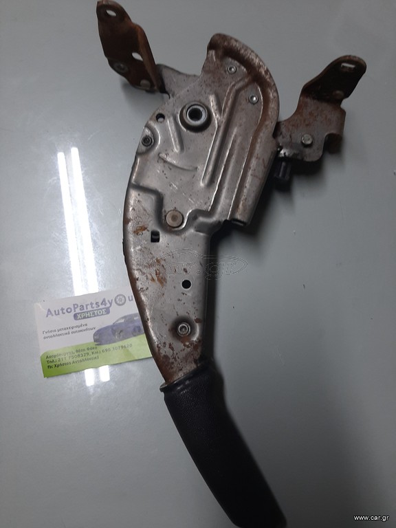 Χειρόφρενο opel corsa c