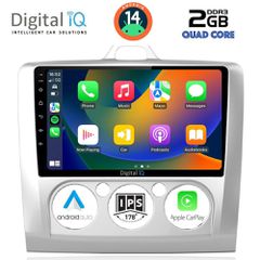 DIGITAL IQ RSB 1156_CPA A/C (9inc) MULTIMEDIA TABLET for FORD FOCUS mod. 2005-2012 eautoshop gr
